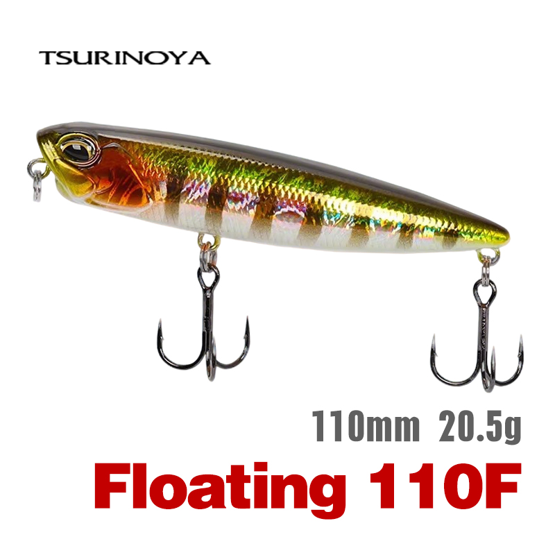 Eachine Drone E58 - TSURINOYA 110mm 20,5g Topwater Floating Pencil